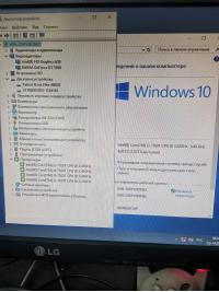 Системный блок INTEL i3-7100-8Gb-SSD480Gb-GTX1030